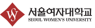 서울여자대학교 로고
