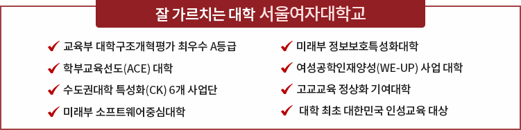 뉴멘트