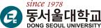 동서울대학교
